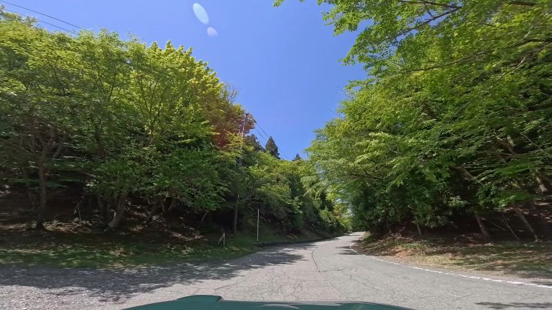遠笠山道路